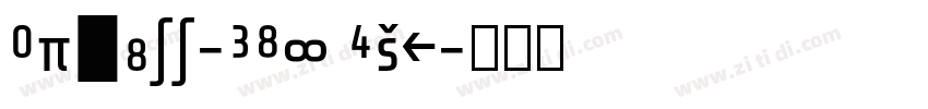 Altinn-DIN Exp字体转换